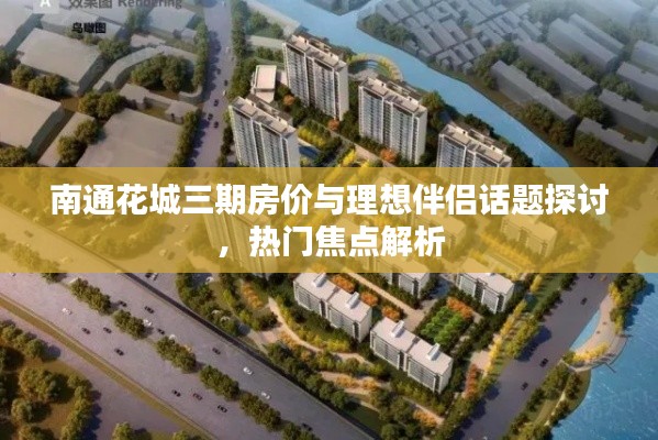 2025年12月6日 第5页