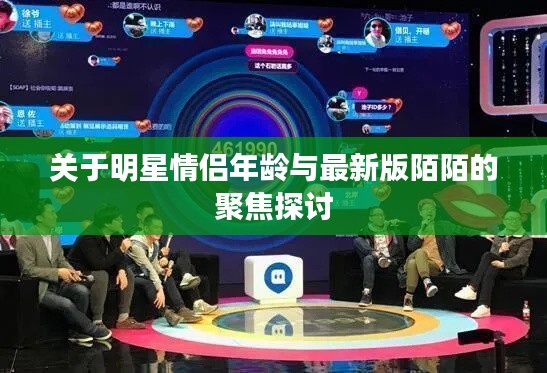 2025年12月6日 第4页