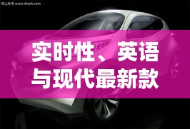 2025年12月7日 第8页