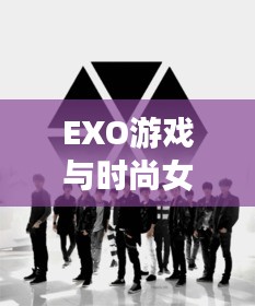 2025年12月8日 第10页