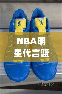 2025年12月9日 第9页