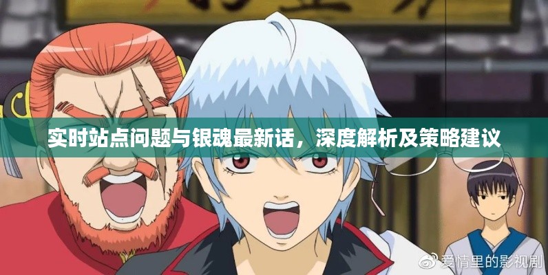 2025年12月 第5页